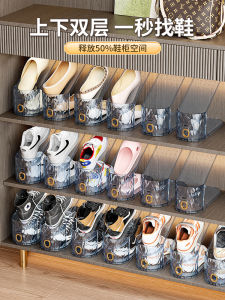 ตู้รองเท้าแบบปรับพื้นที่ได้ ชั้นวางรองเท้าสองชั้น ตู้รองเท้า ชั้นวางรองเท้าแบบแยกชั้น ชั้นวางรองเท้าในบ้าน ชั้นวางรองเท้าแบบอเนกประสงค์