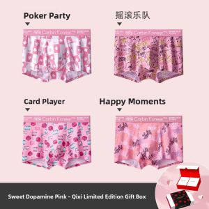 CarbinKoneer | Couples Pink Mens Valentines Day Gift Sport Briefs 2025 New Edition