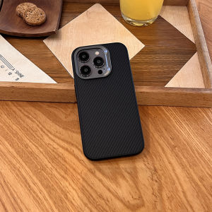 Elam Magnetic Carbon Fiber Texture Phone Case for Apple 17Pro Max Protective Soft Silicone Edge Anti-Fall Suitable for Men And Women