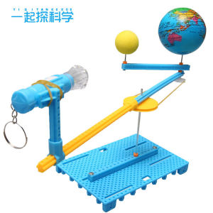 Mô Hình Hệ Mặt Trời Cho Trẻ Em Đồ Chơi Học Tập Đồ Chơi Khoa Học Mặt Trời Trái Đất Mặt Trăng Mô Hình Ba Hành Tinh Đồ Chơi Tự Làm Cho Học Sinh