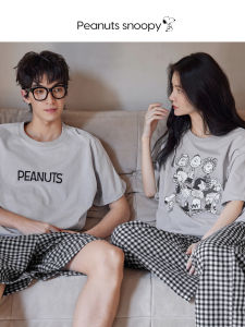 BEIYAN | Cool Summer Cartoon Couples Pajama Sets