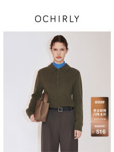 Ochirly Womens Polo Neck Sweater Cashmere Wool Overhead Autumn Winter Fashion Commute Style Single Button Pure Color Long Sleeve