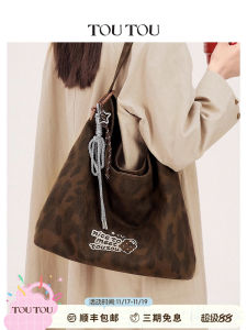 Toutou 2025 New Leopard Print Canvas Tote Bag Large Capacity Computer Bag Commuter Versatile Loose Armpit Bag Women