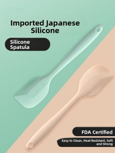 Defasilk | Silicone Food-Grade High-Temperature Resistant Cake Spatula