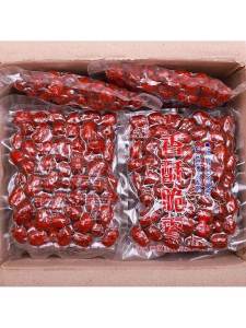 Crispy Seedless Raisins Dried Fruit Snacks