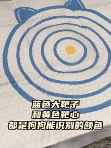 Dog Pee Pad Super Absorbent Dog Training Pad Pet Pee Pad Dog Potty Pad Fixed-point Stickable Thickened Urine Barrier Pad For Cats