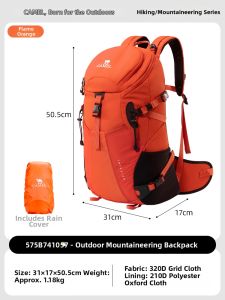 CAMEL | Large Capacity Hiking Backpack