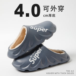 Waterproof Cotton Slippers Men Autumn and Winter Interior Home Warm with Velvet Non Slip Outdoor Couple Womens Bag Heel Woolen Slipper