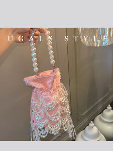 UGALS | New Chinese Elegant Beaded Fringe Silk Satin Bag