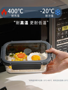 Hộp Đựng Cơm Bằng Thủy Tinh Chịu Nhiệt Dùng Trong Lò Vi Sóng Hộp Đựng Cơm Trưa Cách Nhiệt Hộp Đựng Thức Ăn Nhanh Hộp Đựng Thực Phẩm Bền Bỉ