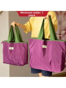 BOJIAJIAJU | E-scooter Helmet Storage Bag