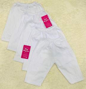 Combo 5 Quần Dài Cotton màu trắng bé trai bé gái sơ sinh chất vải Cotton 100% Bossini ống xuông - Quần dài chục cho bé sơ sinh 3-23kg