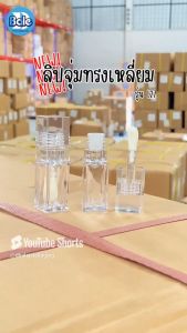 ขวดลิปทินท์ รุ่น ลิปL27 ขนาด 6.5ml.