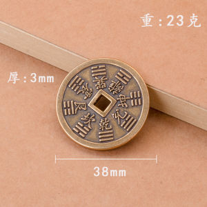 Bronze Mountain Spirit Money Three Ghosts Ancient Coin Lucky Charm Keychain Bagua Pendant Daoist Culture Creative Gift