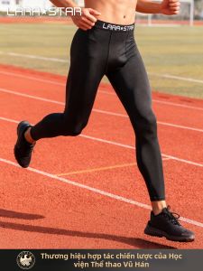 LARA STAR | Moisture Wicking Elastic Compression Tights