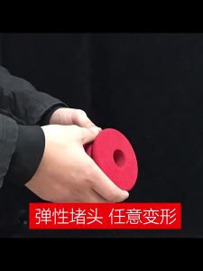 Anti-Odor Insect-Repellent Backflow-Preventing Toilet Plug