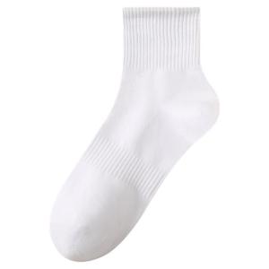 Tất MiiOW nam làm bằng cotton nguyên chất dài đến bắp chân thoáng khí thấm hút mồ hôi