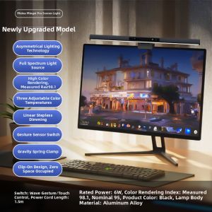 Midea | Screen Illumination Eye-Protective Desk Lamp
