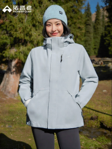 Pioneer camp | Removable 3-in-1 Waterproof Short-sized Womens Rain Jacket