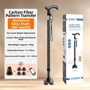 LEZHONGFU | Carbon Fiber Non-slip Lightweight Extendable 4-Foot Walking Cane
