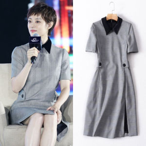 Spring Summer Plaid Polo Collar Dress Celebrity Fashion Elegant Womens Dress Korean Style A-Line Midi Skirt Short Sleeve