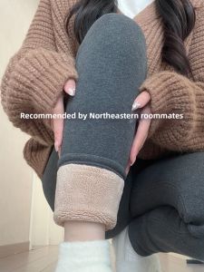 YIFANSHI | Thermal and Slimming Autumn Winter Pants