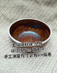 Handmade Ceramics Seasoning Bowl Soup Bowl Face Bowl Microwave Safe Traditional Chinese Style Restaurant Home Use Cooking Utensil