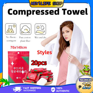 70*140CM Compressed Towel Disposable Washcloth Portable Travel Cleaning Towel Disposable Towel Bath Magic Towels Travel Essentials Vacuum Packaging Disposable Bath Towel