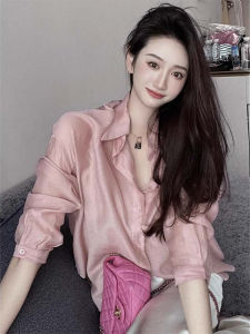 chaqi | Lightweight Casual Long Sleeve Womens Shirt Spring Summer Pink Loose Fit Outerwear Polo Collar Versatile Top Commute Style