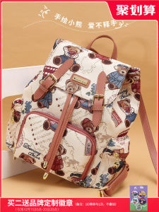 Danny Bear Travel Backpack Canvas Leisure Bear Student Bookbag Womens Shoulder Bag Commuter Casual Small Bear Canvas Bag
