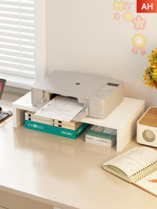 QINQI | Printer And Office Equipment Elevation Rack