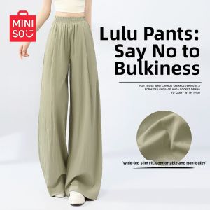 GOOJODOQ | Summer Thin High Waist Casual Trousers Straight Leg