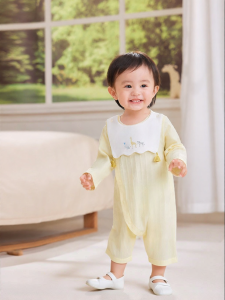 Purcotton | Knitted Jacquard Baby Romper with Drool Bib