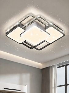 HUIPU ZHAOMING | Luxurious Modern Ceiling Light