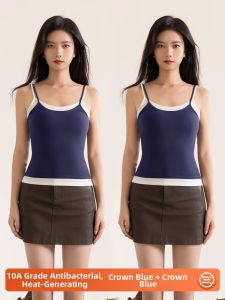 Seamless Padded Sleeveless Vest Warm Layering