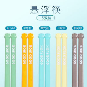 Home Use Creative Anti-Slip Anti-Mold Floating Alloy Chopsticks Cute Cartoon Bear Children Students Chopsticks Dining Utensils