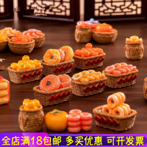 Miniature Mini Pomegranate Simulation Snack Blind Bag DIY Decoration Accessories Micro Scene Small Ornaments Garden Supplies