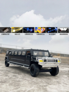 CHEZHI | Extended Sound and Light Pull-back 1/32 Scale Car Model