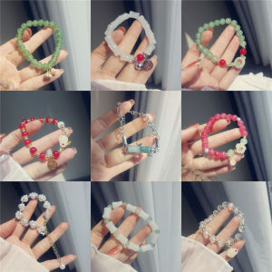 Internet Celebrity Strawberry Quartz Pink Crystal Bracelet for Women Ins Special-Interest Design Student Girlfriends Bracelet Accessible Luxury Exquisite Bracelet