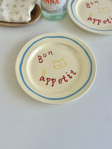 Cute Cartoon Hand-Painted Cat Dessert Plate Korean Style round Ceramic Dish Sweet Treats Small Plate for One Person