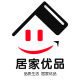 Youle Home Cleaning Specialty Store