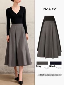 PIAOYA | Flare A-Line Mid-Waist Skirt