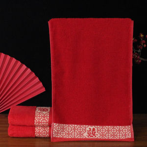 Wedding Celebration Pure Cotton Red Towel Set Couples Gift Box Double Stripe Satin Ribbon Embroidered Character Pair