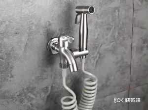 4in1 304 Stainless Steel Bathroom Shower Bidet Spray Toilet Bidet Sprayer Set Shower Toilet Sprayer Flushing Bathroom Pressurized Bidet Set bathroom set With Valve Full Set