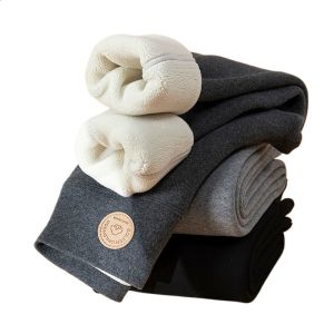 Thickened Fleece Girls Base Pants Autumn Winter High Waist Integrated Outerwear Wearable Warm Lamb Velvet Childrens Trousers