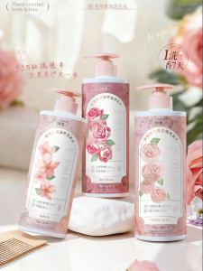 ORGINESE | Oil Control Volumizing Anti-Dandruff Itch Relief Smoothing Shampoo