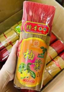 NHANG BƯỞI - NHANG HOA LÀI - NHANG CÂY - NHANG TĂM BÓ LỚN 15kg