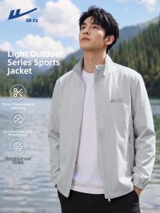 Warrior | New Autumn Lightweight Hiking Casual Matchable Mens Jacket
