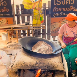 ถั่วลายเสือ 500 กรัม (L) สินค้า OTOP จังหวัดแม่ฮ่องสอน