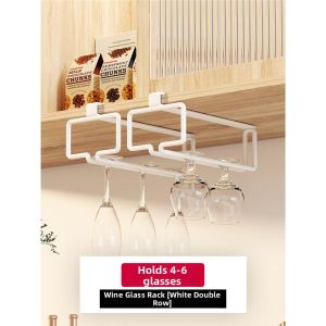 WUBUWEI | Suspension Draining Wine Glass Holder Kitchen Storage Rack